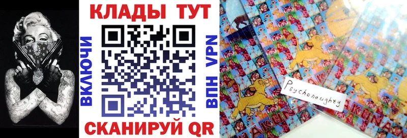Где купить наркоту Нижнеудинск КОКАИН Альфа ПВП ГАШ Бошки Шишки Мефедрон