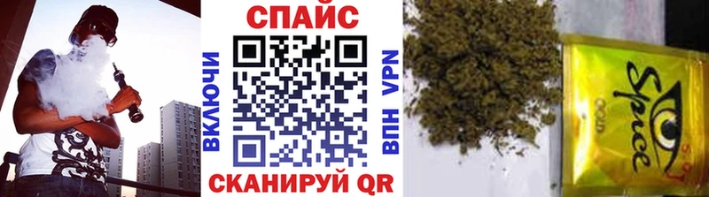 Бутират BDO 33%  Нижнеудинск 