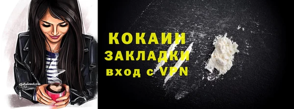 МДМА Белоозёрский
