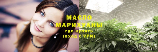прущий лед Белокуриха