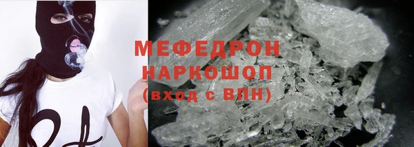 а пвп мука Баксан