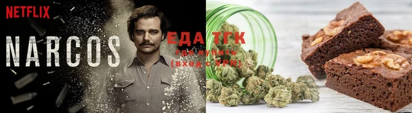 МДМА Белоозёрский