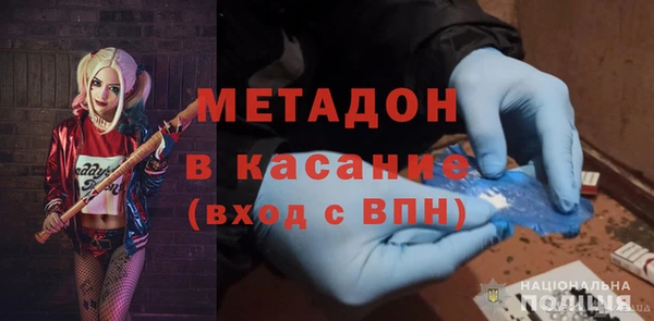 apvp Беломорск