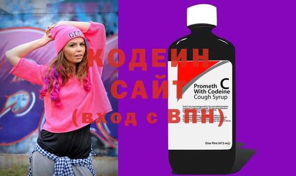 прущий лед Белокуриха