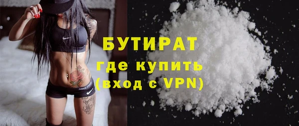 apvp Беломорск