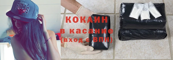apvp Беломорск