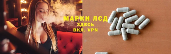 трава Мегион