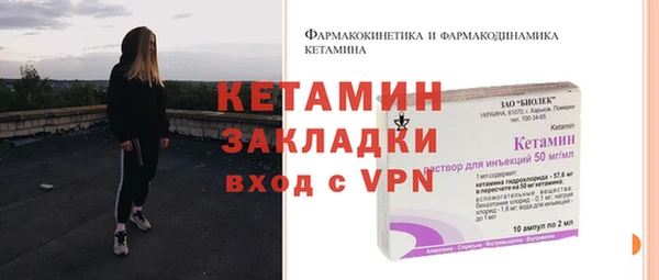 МДМА Белоозёрский