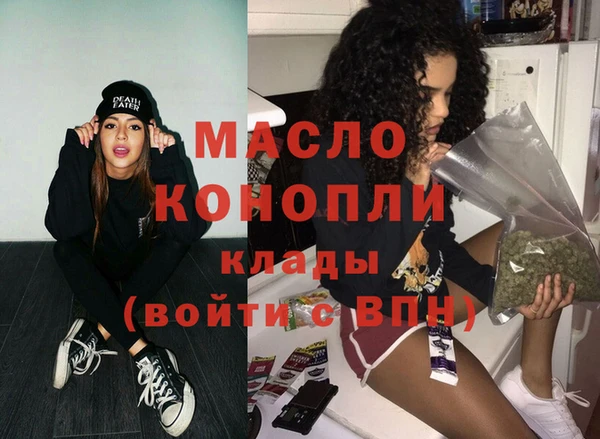 прущий лед Белокуриха