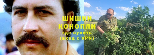 apvp Беломорск
