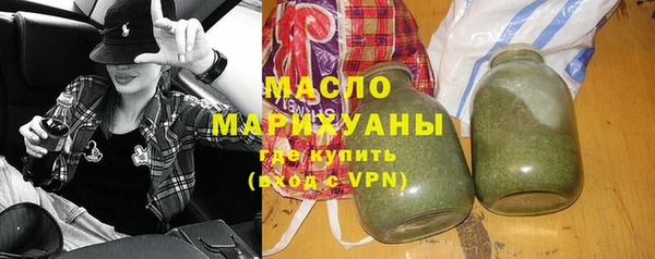 apvp Беломорск
