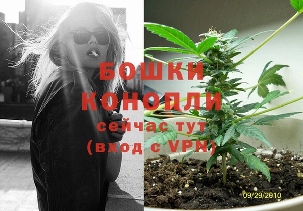 МДМА Белоозёрский