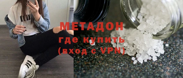 apvp Беломорск