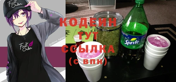 apvp Беломорск