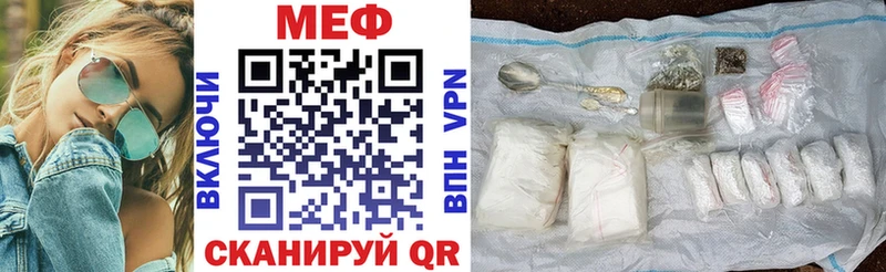 МЯУ-МЯУ мяу мяу  Нижнеудинск 
